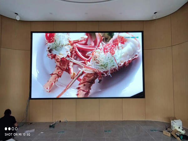 芙蓉会议室p2室内led大屏